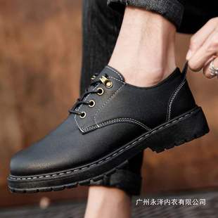 Shoes for Men, Summer Korean Style Boots, Men's Youth Work Boots, Men's Non-Slip Chef Shoes, Versatile Black Small Leather Shoes for Men