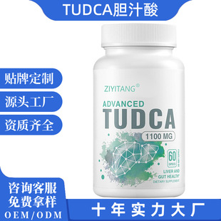 TUDCAţ����ȥ��đ���z��ţ����ˮ�w�E�ؽ��S�ؿ羳�N�ƴ��ӹ�