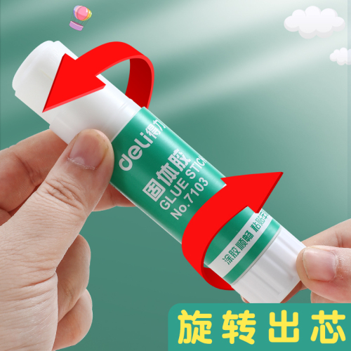 Deli 7102 solid glue glue stick glue office stationery high viscosity solid glue stick primary school supplies handmade glue