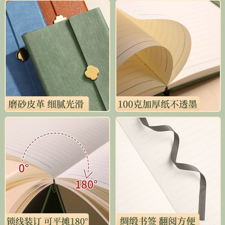 高档笔记本礼盒商务套装A5本子公司大学校礼物教师节礼品可印logo|undefined