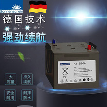 EXIDE�������µ�ꖹ���늳�A412/90A 12V90AHֱ���� �z�w��