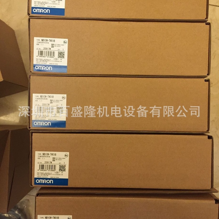 现货欧姆龙OMRON原装全新 触摸屏NB7W-TW00 01B NB10W-TW01B