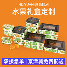 ���Ƹ���ˮ���Y���r��ʳƷ���ꮐ�κ�5-10���b���خa�����ͶY�ú�