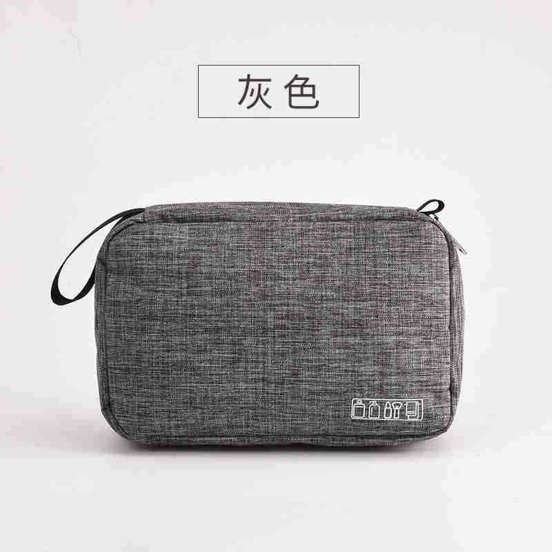 箱包多功能阳离子洗漱包简约子母随身防水旅行收纳化妆