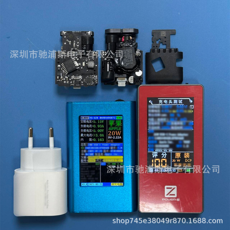 アップル20W充電器EU欧州規格アダプタPD急速充電ヘッドはiPhone16/15原装EU国境を越えた|undefined