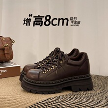 �F؛��l~8cm�����ߵ±�ЬŮ2025�������С����ƤЬ�Ә�����ЬŮ