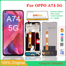 适用 OPPO A74 5G 液晶显示屏手机屏幕内外屏带框总成触摸屏LCD