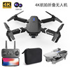 Drone, aerial photo, CCTV camera, folding quadcopter, E88, E525