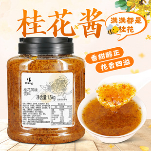 �ܻʹ𻨲��u1.5kg�̲�ꌣ�ù��u���û�����ԭ�{��ᄹ��u