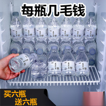 �K��ˮ����12ƿ*300ml���|��0֬0���o���p���K��������