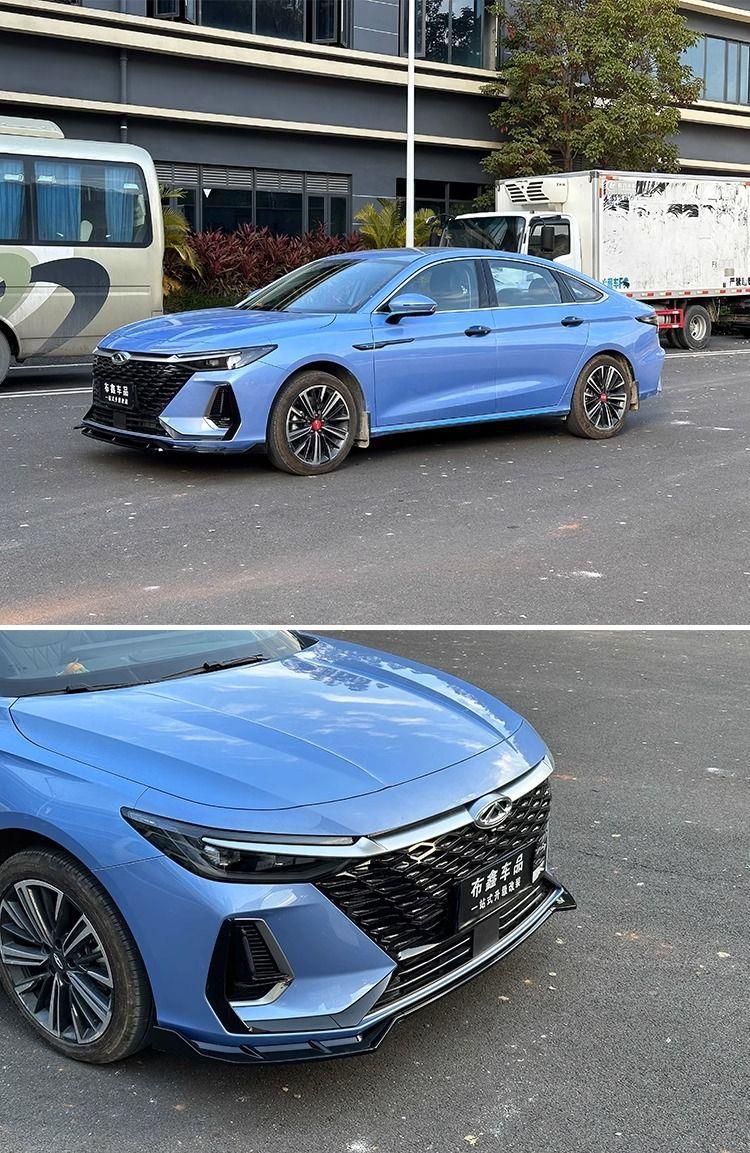 Suitable for Chery Arrizo 8 Front Spoiler, Modified Front Lip, Large and Small Body Skirts, Exterior Parts for Body Protection