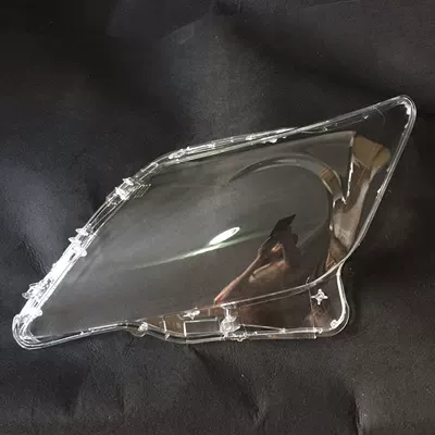 Headlight Covers, Fara qapaqları