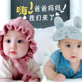 宝宝图片墙贴备孕年画娃娃送子图贴画龙凤胎海报爸爸不干胶贴纸