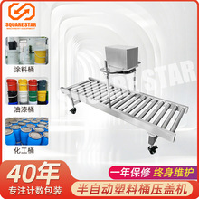 ����Ͱ��Ӊ��w�C�T��Ͱ���w��Ͱ�b���w�O�� �C��Ͱ������S��