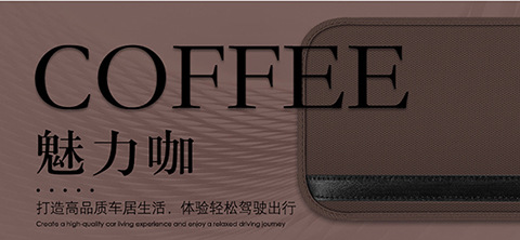 Car Anti-Wear Car Shoulder Straps Car Interior Accessories Seat Belt Shoulder Pads Four-Season Universal Nappa Leather Protective Cover