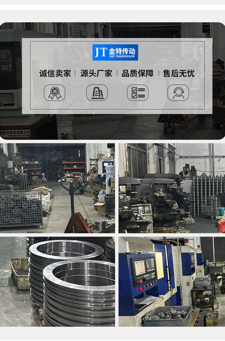 Standard Hole Spur Gears and Bevel Gears Finished Products, 1 Module, 1.5 Module, 2 Module, 2.5 Module, 3 Module, 4 Module Hole Bevel Gears, Custom-Made