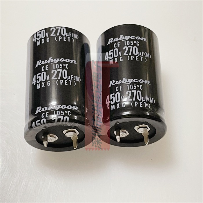 450V270UF MXG系25X40 新货进口红宝石Rubycon电解电容270UF450V