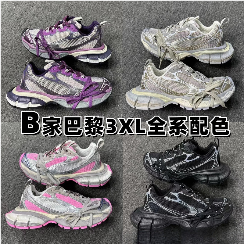 High-Quality Original Pure Original Bajia XXXL Dad Shoes Retro Distressed Casual Heightening Thick-Soled Men's and Women's Sports Shoes