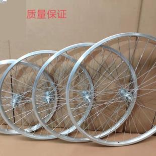 Bicycle Wheel Hub 20 Inch 22 | 24inch 26inch Bicycle Wheel Set Front and Rear Wheels Aluminum Alloy Rim Bicycle Steel