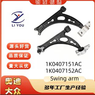 1K0 407 151AC 1K0 407 152AC�[���m��춴��п�ߠ���W��Q3