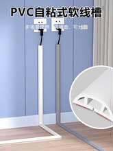 PVC���bܛ���۰�A�N����ճ�W�������ړ��l���w�W���[���ڳ��b�