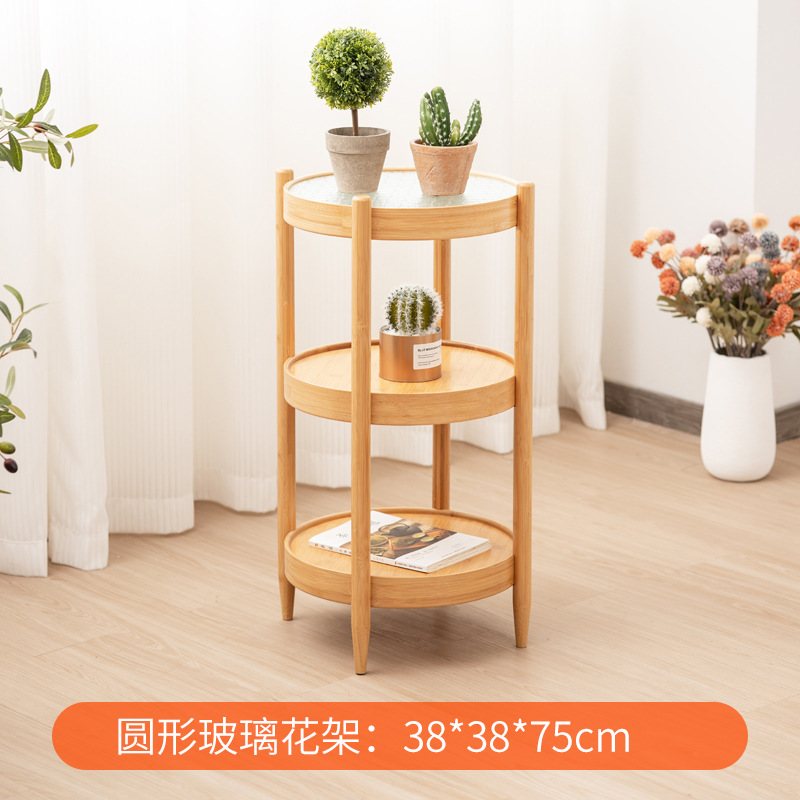 Flor soporte piso interior Begonia flor vidrio templado redondo flor combinación simple moderna flor tienda de flores soporte de exhibición