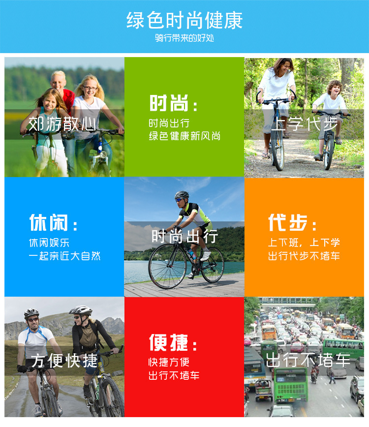 2228628958_499955907