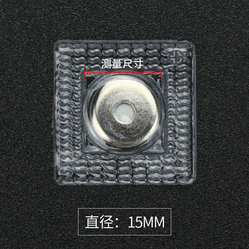 Directo de fábrica hebilla invisible bolsa de succión hebilla de hierro ropa bolsa imán hebilla accesorios fuerte succión magnética oscuro