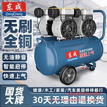 �|�ɿՉ��Cȫ�Ԅ��o����220v����܇�҃����b�ޚ��һ�w����ʯ��