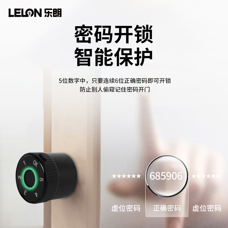 Puerta doméstica transfronteriza inteligente de bloqueo graffiti huella dactilar contraseña de bloqueo sin agujeros de madera interior cerradura inteligente
