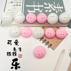 发光玩具;减压玩具;其它新奇玩具