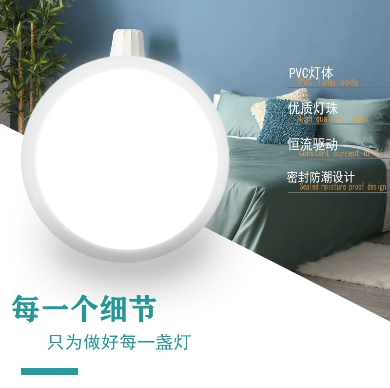 LED-переносная сверхтонкая очень яркая настенная светильник для спальни ванной домика для ванной для беседки для коридора для лестницы для капота