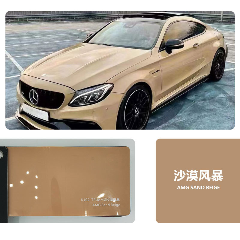 TPU-사막 폭풍 [6 년 보증]