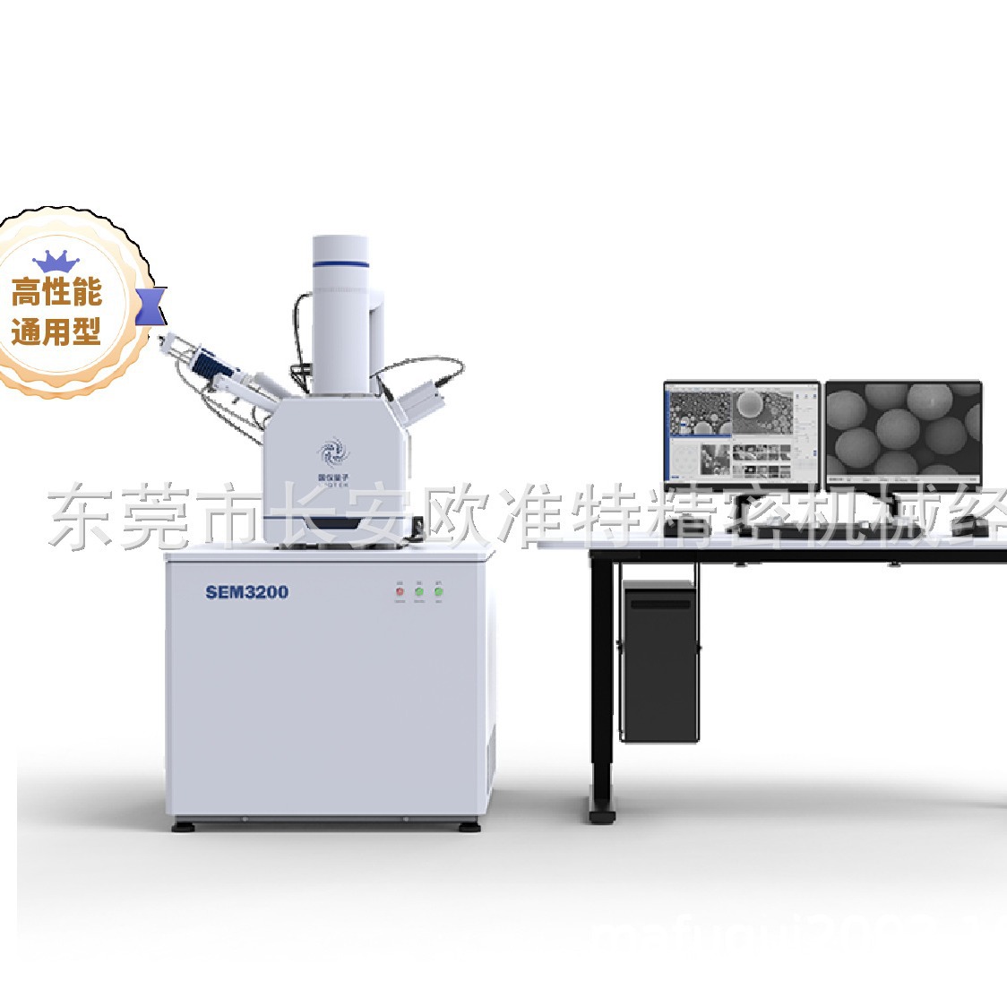 2024-06-18 15:53:41.jpg