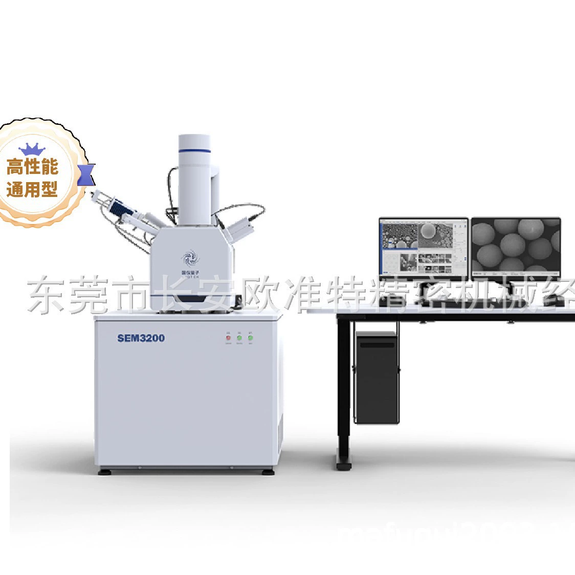Популярный высококачественный электронный микроскоп с функцией сращивания крупных изображений, национальный бренд, квантовый электронный микроскоп SEM3200, сканирующий электронный микроскоп с вольфрамовой нитью накаливания