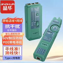 RJ11绰߲RJ45߲ɳ