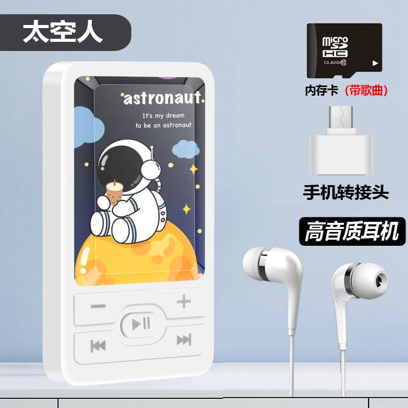 学生が音楽を聴くための MP3 ウォークマン、高校生の男の子と女の子のためのミニポータブルスポーツ音楽プレーヤー|undefined