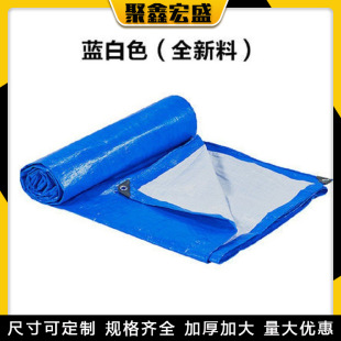 �Ӻ�Ӵ��p�{�����ˮ�����l �������{ɫ��؛܇ɻ�����n�겼