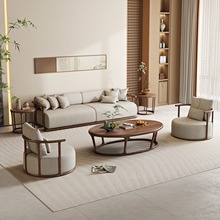 新中式黑胡桃实木沙发组合简约禅意会所别墅大小户型宋式美学家具