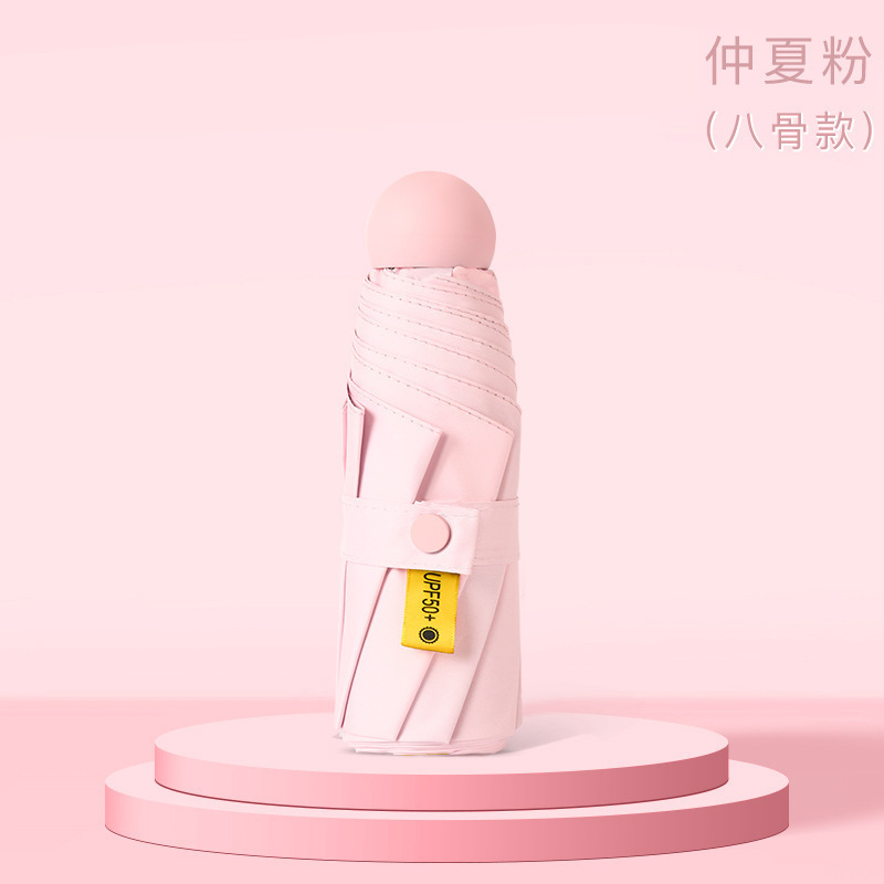 50% off傘 ミニカプセル傘 晴雨兼用 日傘 小型で持ち運び可能 超軽量 ブラックコーティング 日焼け止め ポケット傘|undefined