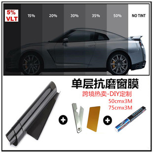 ���Q75CM50CM��܇����̫�Ĥ�����������Ĥ܇��Ĥ �Όӿ�ĥ��Ĥ