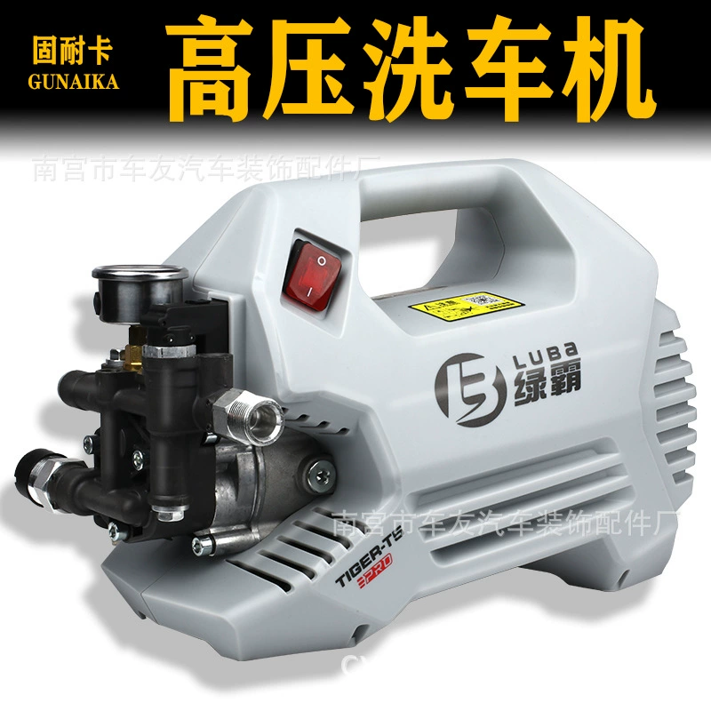 Lvba автомойка машина бытовая 220V небольшой насос высокого давления автоцистерны водяной насос автоматический удобный мойщик водяной пистолет мойка автомобиля