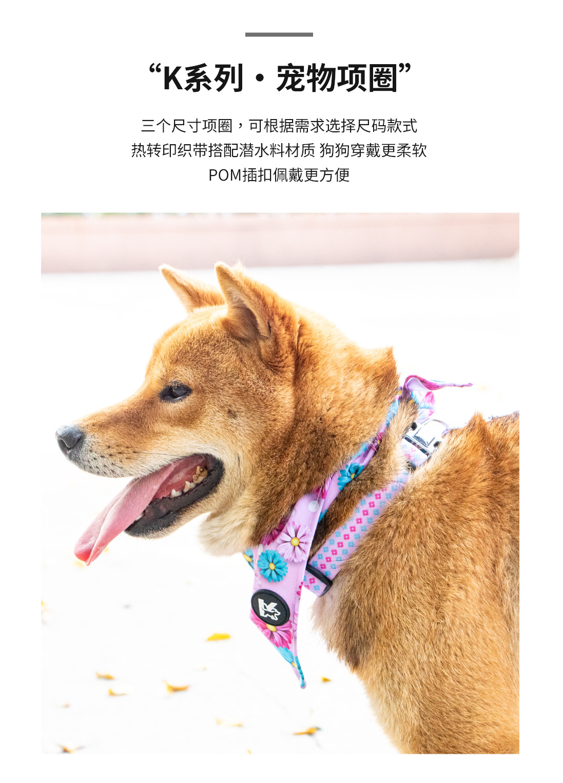 套装-详情页中文_09.jpg