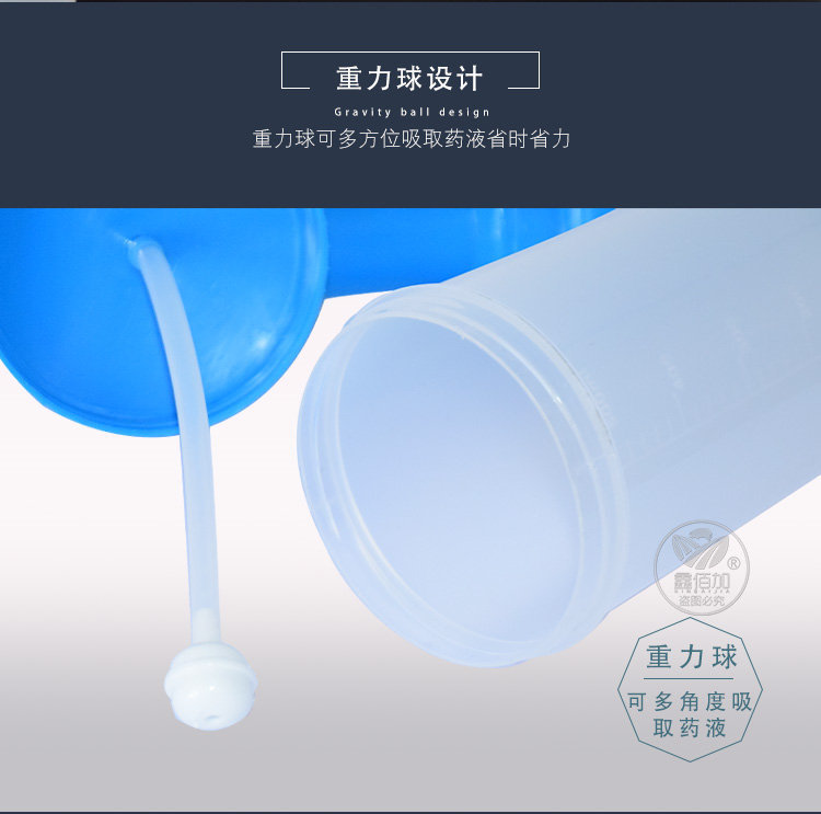 子宫清洗器A详情页(6).jpg