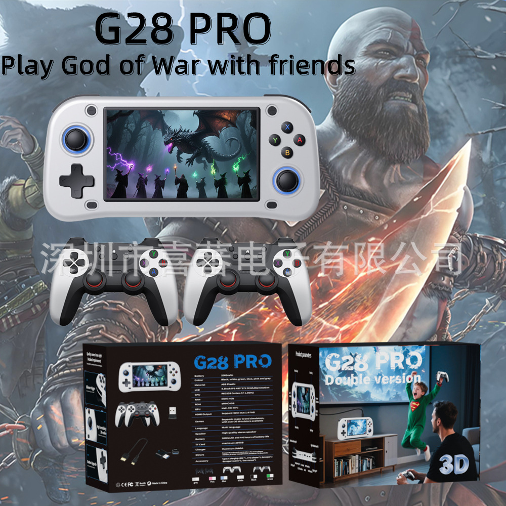 G28 Open Source System 4.3inch Game Console Handheld HDMI High-Definition Tv Psp Game Gba Arcade Retro Game