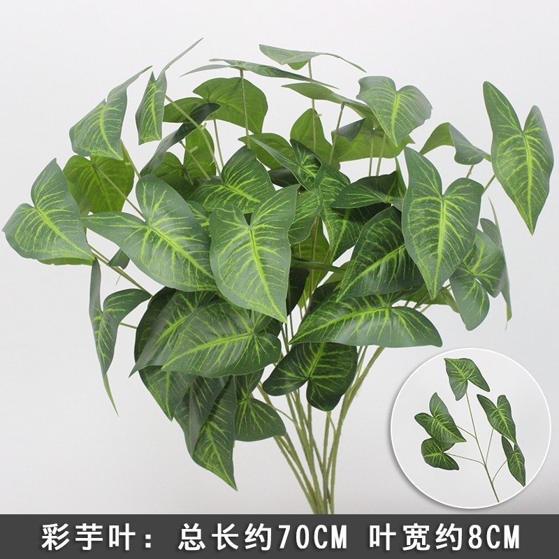 2025 nueva imitación de plantas verdes de flores de hierba de hierba decoración de fondo de boda flores verdes colgantes flor de bodas