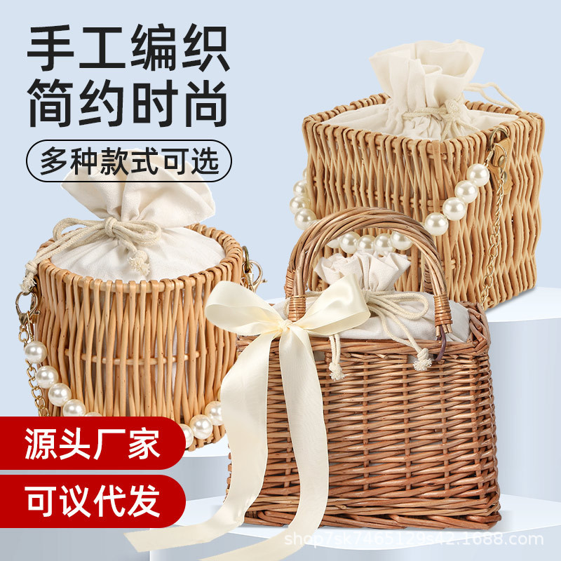 Season Satchel Small Square Bag Square Rattan Women's Bag Straw Wicker Bag Hand-woven Women's Bag Casual Japanese Style Beach Bag Season Satchel Small Square Bag Square Rattan Women's Bag Straw Wicker Bag Hand-woven Women's Bag Casual Japanese Style Beach Bag
