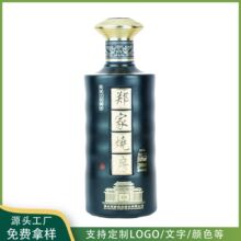 �׾ư��b�S�ҹ���500ml����ƿ ��ᄾƄ��⇊�Tƿ��ɫ����ƿ�wȫ��