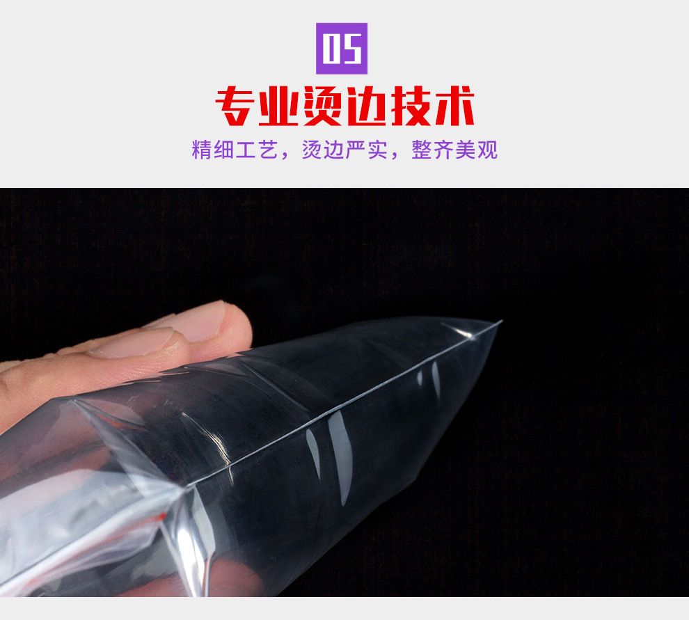 详情图片_07.jpg