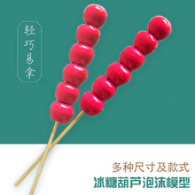 ���Ǻ��J ��ĭ�Ǻ��J���� ���Ǻ��Jģ��  �Ǻ��J�ݳ��Ĕz��Ʒ